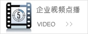聚力