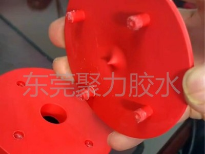 粘接PPT塑料材質(zhì)用什么膠水？聚力高強(qiáng)度塑料膠水替您解憂！