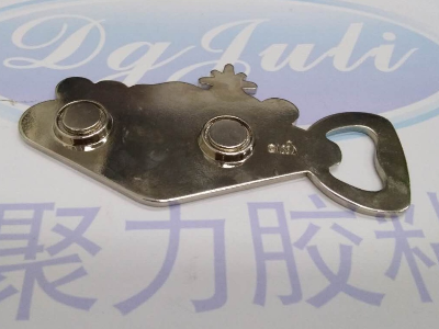 粘金屬膠水案例，聚力廠家直銷專業(yè)定制膠水解決難題