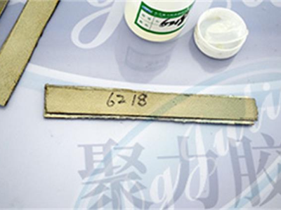 金屬粘金屬專用膠水，選用聚力金屬膠水粘接強(qiáng)度好耐寒耐老化