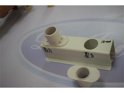 PP專用膠水粘接PP塑料殼應(yīng)用案例，聚力牌結(jié)構(gòu)AB膠水符合環(huán)保標(biāo)準(zhǔn)