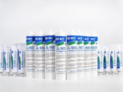 聚力硅膠膠水，適用于電子產(chǎn)品，逐步取代進(jìn)口膠水品牌