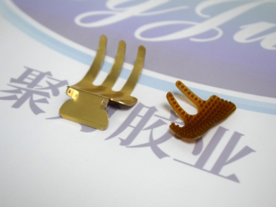 聚力金屬專(zhuān)用瞬間膠一款能粘接金屬的瞬間膠水，聚力膠水