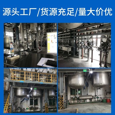 JL-6504 高性能丙烯酸酯結構膠