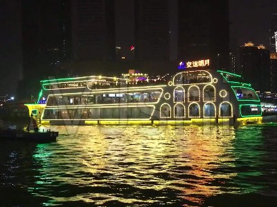 您知道夜景觀光船燈體會(huì)用什么膠水嗎？聚力牌防水防腐蝕膠水替您護(hù)航