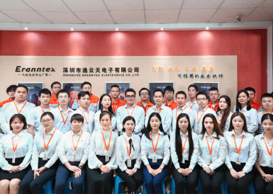 科技賦能，逸云天專業(yè)氣體檢測(cè)監(jiān)控解決方案商